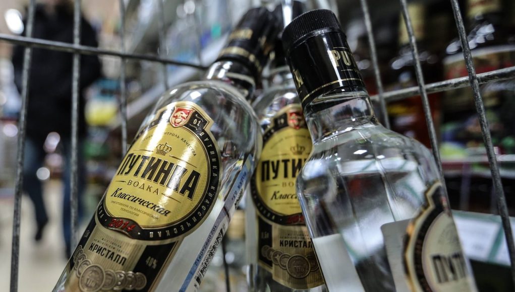 Russia increases vodka prices
